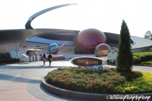 Mission SPACE 072013 - 2
