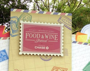 2013 Epcot Food and Wine