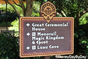 Disney Polynesian Resort - Resort Area 10