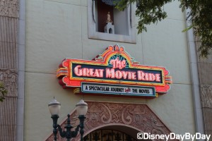 Hollywood Studios - Great Movie Ride - 1