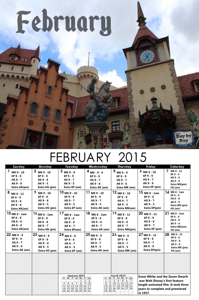 February Disney Calendar - DisneyDayByDay