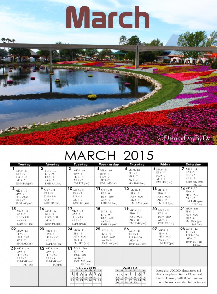 March Disney Calendar - DisneyDayByDay