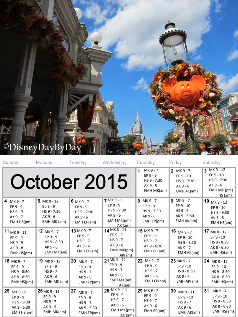 Disney World - October 2015 Calendar - DisneyDayByDay