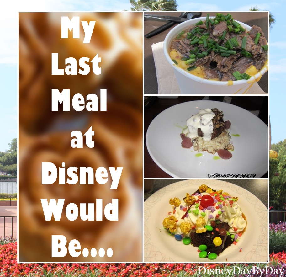Our last meal at Disney - Wordless Wednesday - DisneyDayByDay