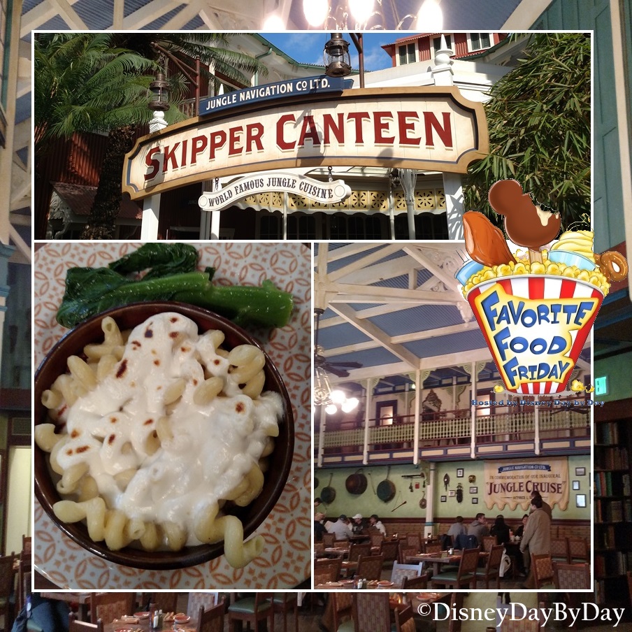 Skipper Canteen - Magic Kingdom - Favorite Food Friday - DisneyDayByDay