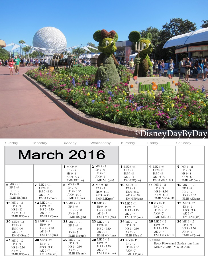 Walt Disney World - March 2016 - Calendar - DisneyDayByDay
